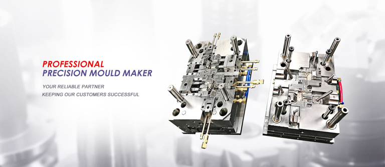 HANKING mold ENGINEERING LTD.